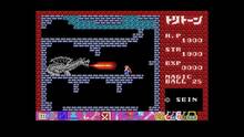 Imagen 3 de EGGCONSOLE TRITORN MSX