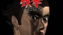Imagen 5 de Arcade Archives 2 TEKKEN