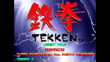Imagen 16 de Arcade Archives 2 TEKKEN