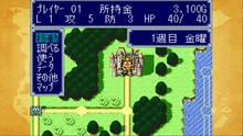 Imagen 2 de DOKAPON 3-2-1: Super Collection!