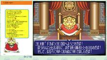 Imagen 4 de DOKAPON 3-2-1: Super Collection!