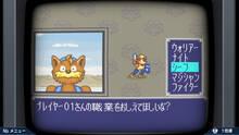 Imagen 5 de DOKAPON 3-2-1: Super Collection!