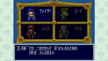 Imagen 9 de DOKAPON 3-2-1: Super Collection!
