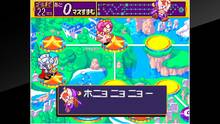 Imagen 15 de NeoGeo Magical Drop III