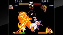 Imagen 16 de NeoGeo Samurai Shodown III