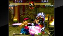 Imagen 17 de NeoGeo Samurai Shodown III
