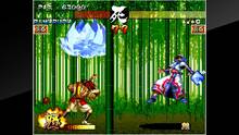Imagen 20 de NeoGeo Samurai Shodown III