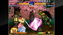 Imagen 23 de NeoGeo Samurai Shodown III