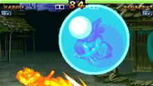 Imagen 10 de NeoGeo Samurai Shodown IV
