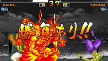 Imagen 11 de NeoGeo Samurai Shodown IV