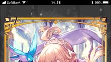 Imagen 29 de Dragalia Lost