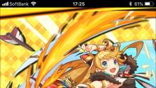 Imagen 76 de Dragalia Lost