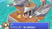 Imagen 15 de Final Fantasy Fables: Chocobo Tales