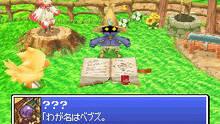 Imagen 2 de Final Fantasy Fables: Chocobo Tales