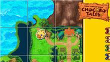 Imagen 22 de Final Fantasy Fables: Chocobo Tales