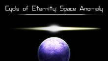 Imagen 9 de Cycle of Eternity: Space Anomaly eShop