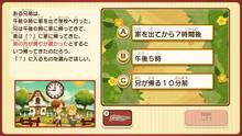 Imagen 61 de Layton's Mystery Journey: Katrielle and The Millionaire's Conspiracy