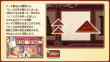 Imagen 62 de Layton's Mystery Journey: Katrielle and The Millionaire's Conspiracy