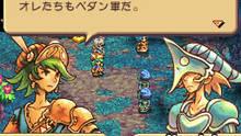Imagen 9 de Heroes of Mana