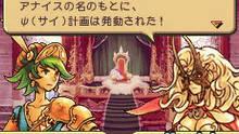 Imagen 14 de Heroes of Mana