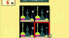 Imagen 104 de Big Brain Academy