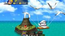 Imagen 23 de Mario Party 8