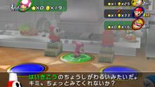 Imagen 35 de Mario Party 8