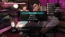 Imagen 563 de Yakuza 5 PSN