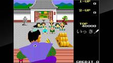 Imagen 12 de Arcade Archives Ikki