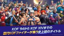 Imagen 4 de The King of Fighters All-Star