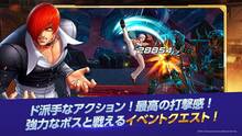 Imagen 7 de The King of Fighters All-Star