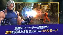Imagen 9 de The King of Fighters All-Star