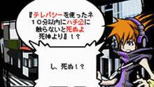 Imagen 13 de The World Ends With You