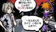 Imagen 11 de The World Ends With You