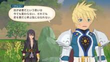 Imagen 38 de Tales of Vesperia Definitive Edition
