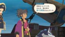 Imagen 48 de Tales of Vesperia Definitive Edition