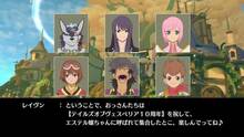 Imagen 53 de Tales of Vesperia Definitive Edition