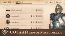 Imagen 31 de The Elder Scrolls: Blades