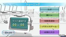Imagen 14 de Wii Fit