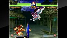 Imagen 16 de NeoGeo Samurai Shodown IV