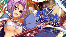 Imagen 29 de Koihime Enbu RyoRaiRai