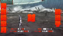 Imagen 42 de Kill la Kill the Game: IF