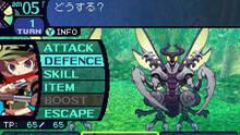 Imagen 5 de Etrian Odyssey