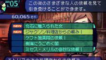 Imagen 3 de Etrian Odyssey
