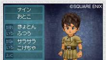 Imagen 16 de Dragon Quest IX: Centinelas del firmamento