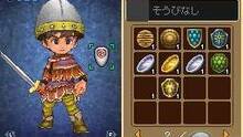 Imagen 20 de Dragon Quest IX: Centinelas del firmamento