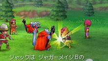 Imagen 41 de Dragon Quest IX: Centinelas del firmamento