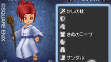 Imagen 31 de Dragon Quest IX: Centinelas del firmamento