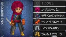 Imagen 35 de Dragon Quest IX: Centinelas del firmamento