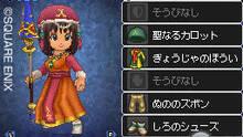 Imagen 33 de Dragon Quest IX: Centinelas del firmamento